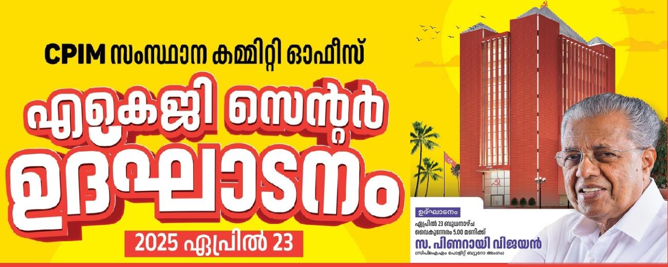 event_cover