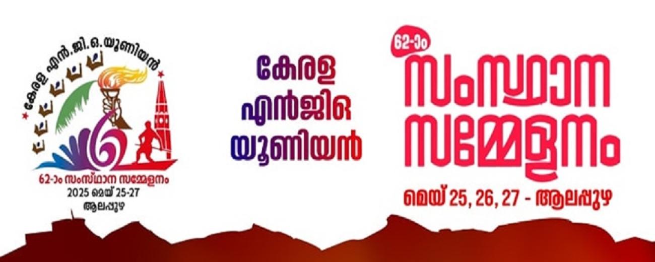 event_cover
