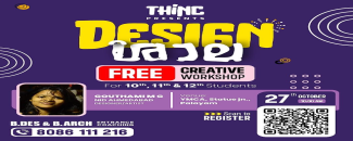 free-offline-creative-workshop-at-trivandrum-image