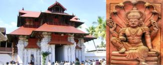 vrishchikotsavam-sree-poornathrayeesa-temple-thripunithura-image