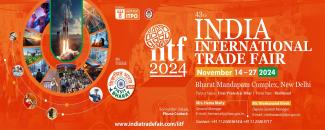 india-international-trade-fair-2024-image