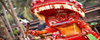 peruvalathu-paramba-kongini-tharavad-sree-vayanattukulavan-devasthanam-image
