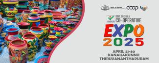 kerala-co-operative-expo-2025-image