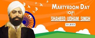 martyrdom-day-of-shaheed-udham-singh-image