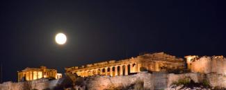 moon-festival-image