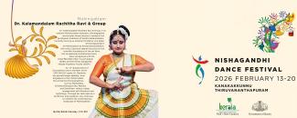 nishagandhi-dance-festival-2026-4th-day-image